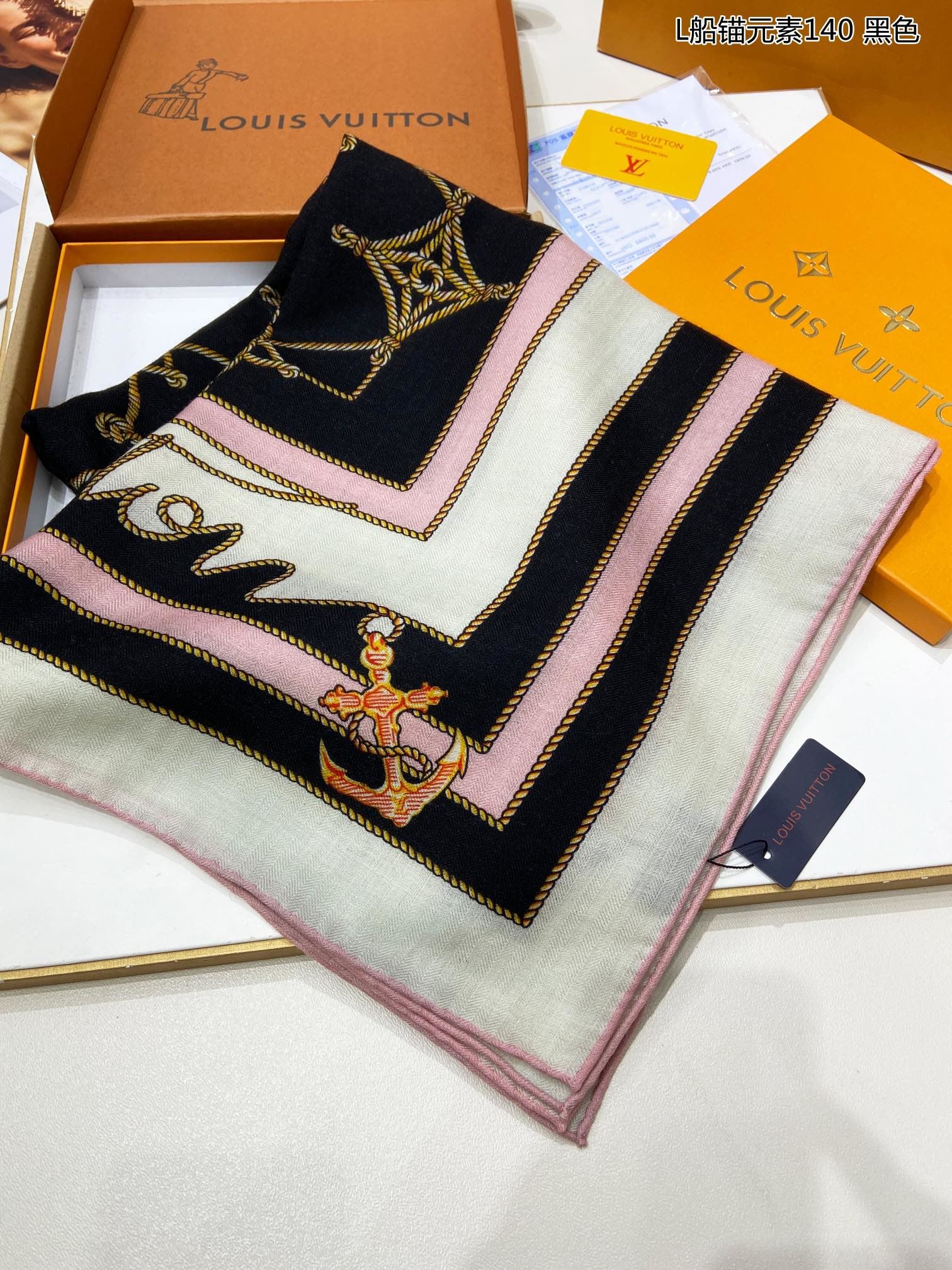 Louis Vuitton Scarf